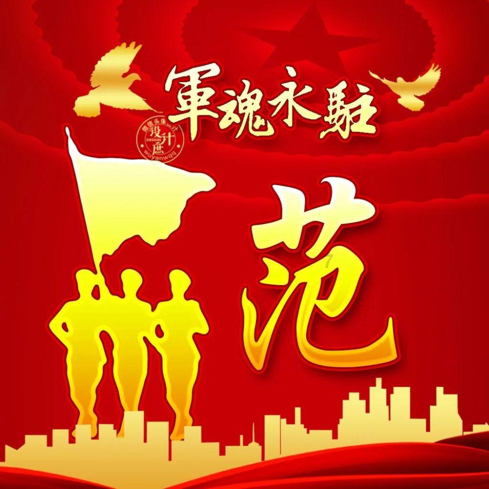 首次披露，辞去市长的孙飚，涉嫌严重违纪违法