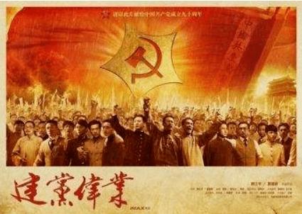哆啦A梦2奇迹之岛